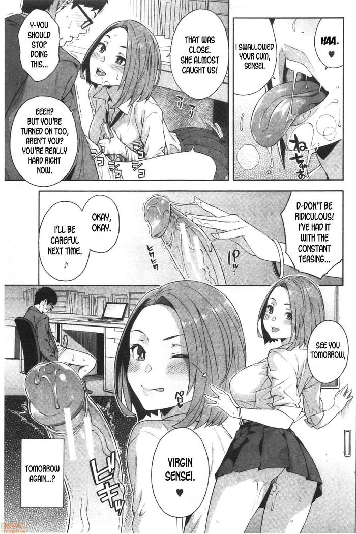Kowaku | Seduction