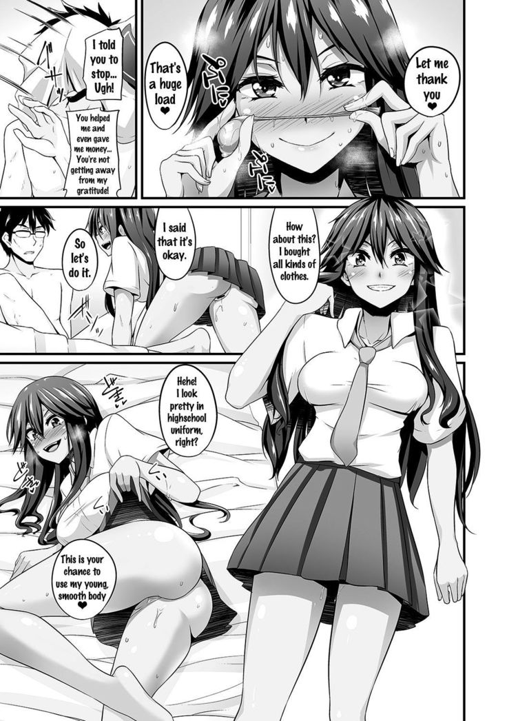 Gal no Ongaeshi Ch. 1-3