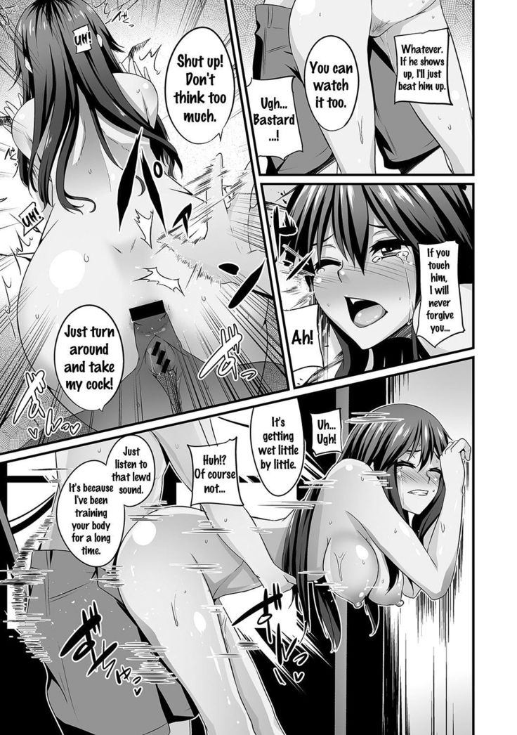 Gal no Ongaeshi Ch. 1-3
