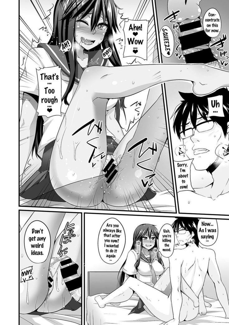 Gal no Ongaeshi Ch. 1-3