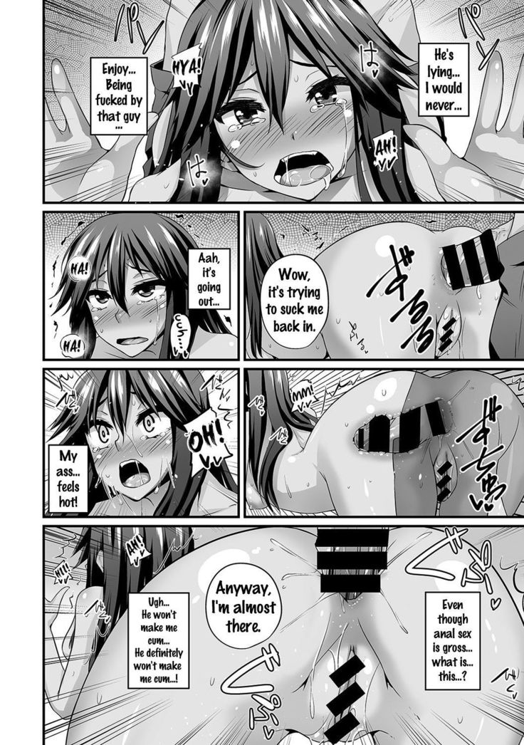 Gal no Ongaeshi Ch. 1-3