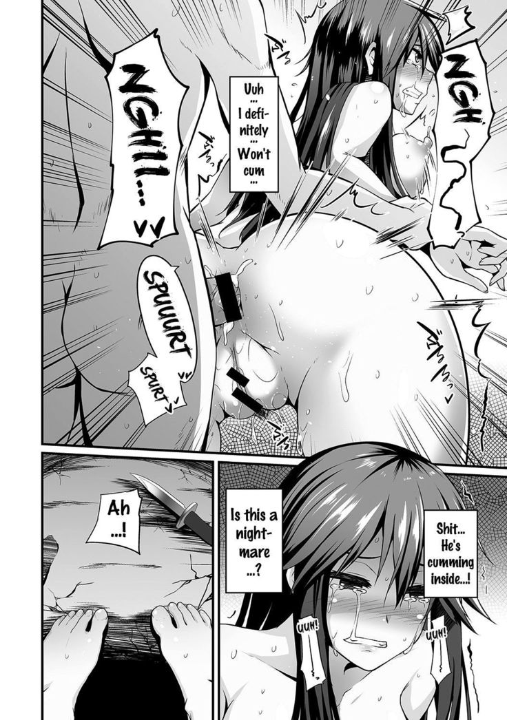 Gal no Ongaeshi Ch. 1-3