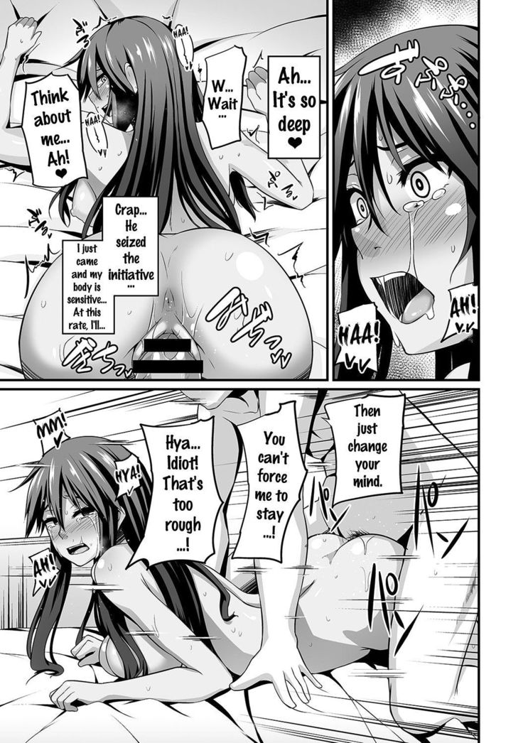 Gal no Ongaeshi Ch. 1-3