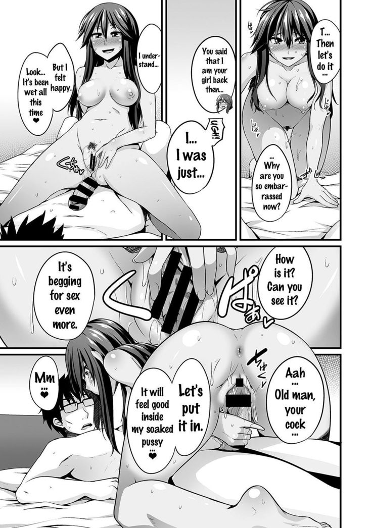 Gal no Ongaeshi Ch. 1-3