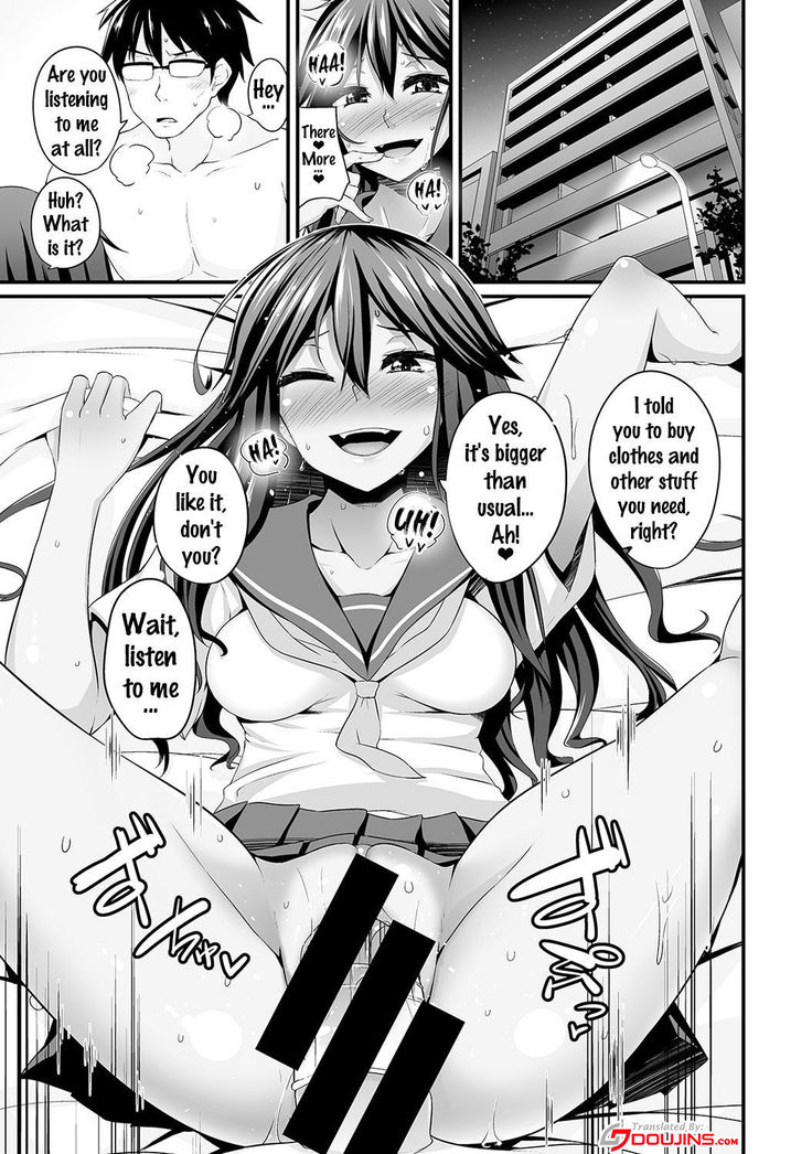 Gal no Ongaeshi Ch. 1-3