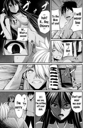 Gal no Ongaeshi Ch. 1-3 Page #62