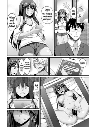 Gal no Ongaeshi Ch. 1-3 Page #40