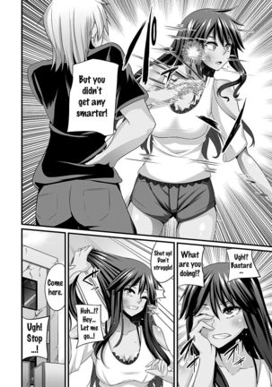 Gal no Ongaeshi Ch. 1-3 Page #42