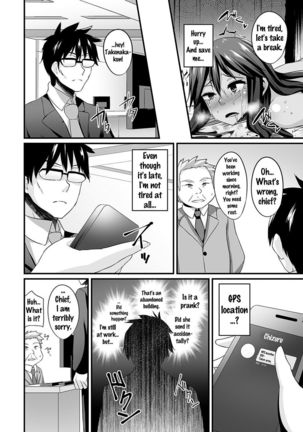 Gal no Ongaeshi Ch. 1-3 Page #50