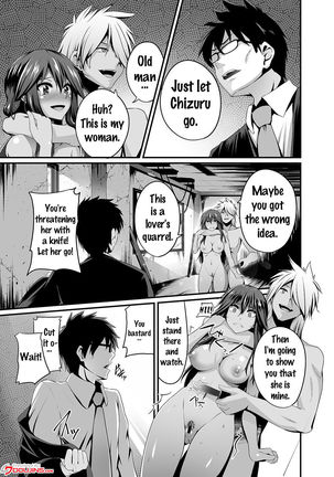 Gal no Ongaeshi Ch. 1-3 Page #54