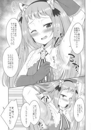 Image 9967999
