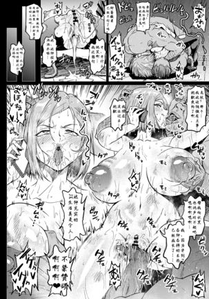 Image 10891355