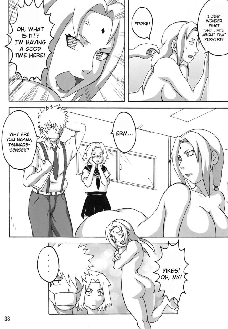 Tsuna x Hina
