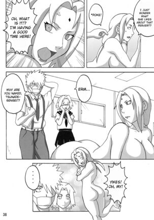Tsuna x Hina Page #39