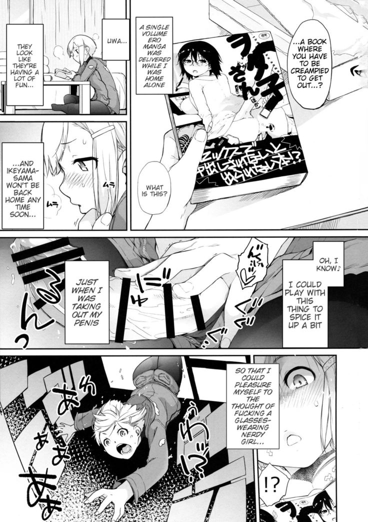 Otako-san VS Snow Bow