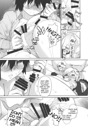 Otako-san VS Snow Bow Page #27