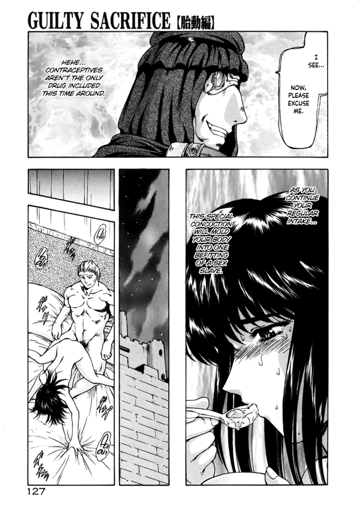 Guilty Sacrifice [Inception] - Chapters 1-9