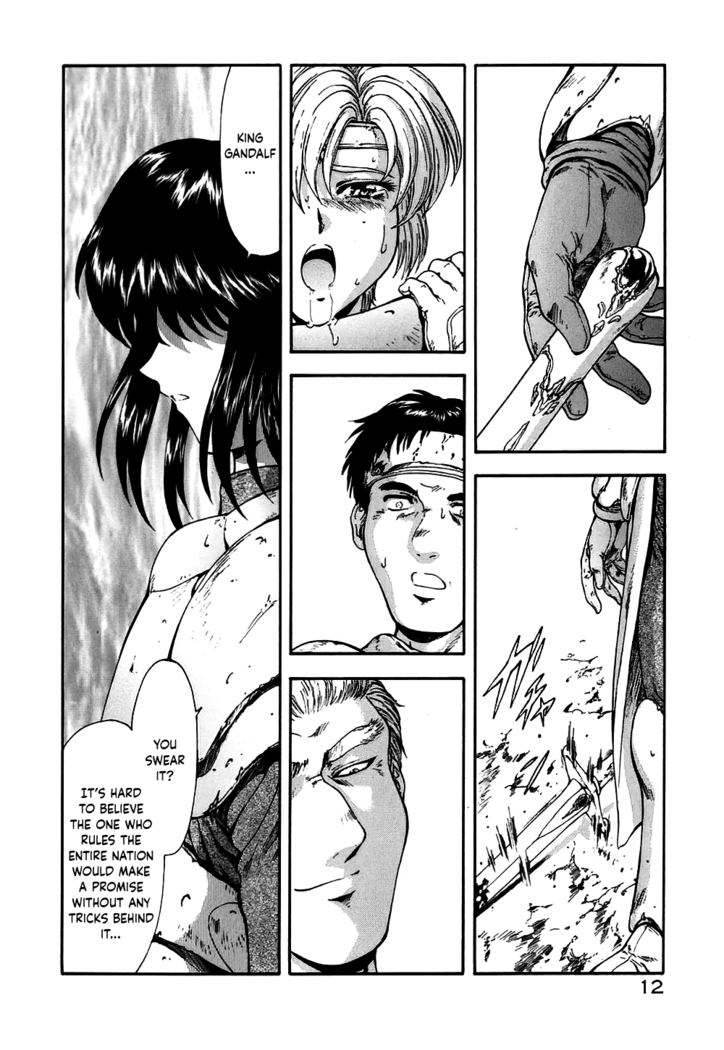Guilty Sacrifice [Inception] - Chapters 1-9