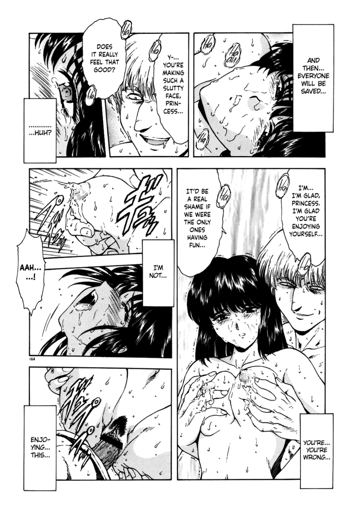 Guilty Sacrifice [Inception] - Chapters 1-9