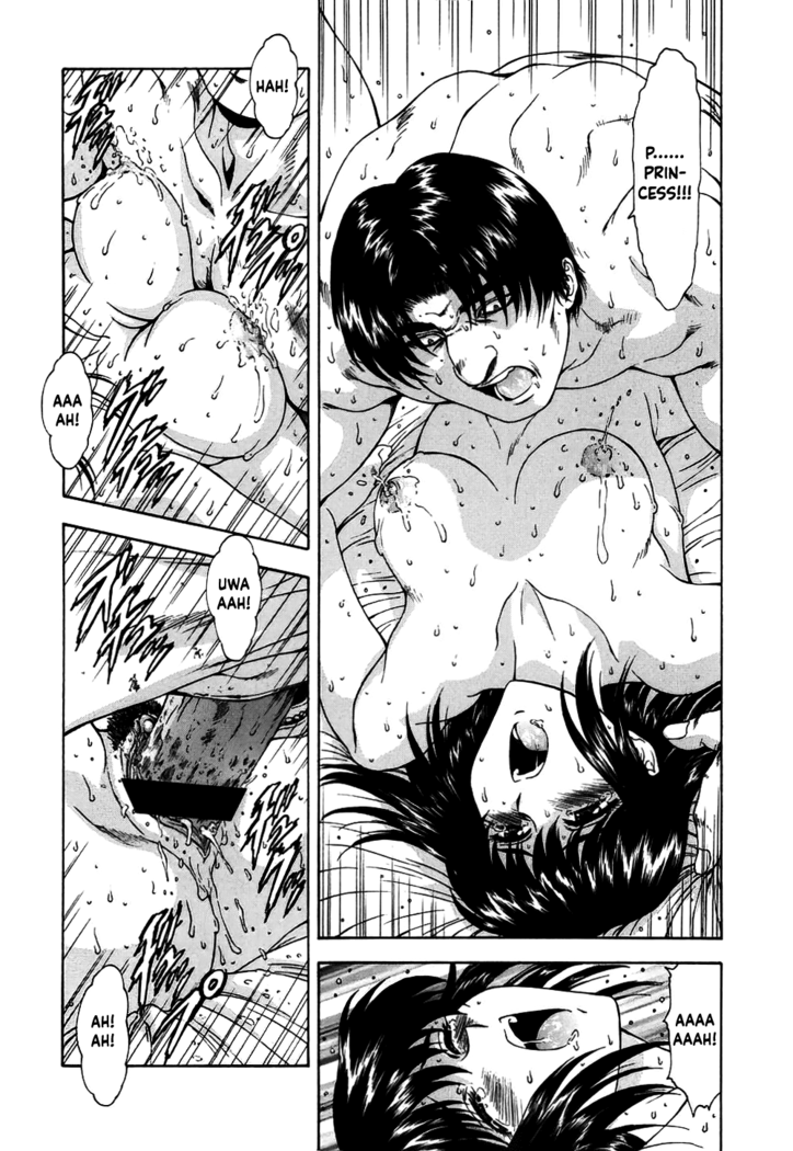 Guilty Sacrifice [Inception] - Chapters 1-9