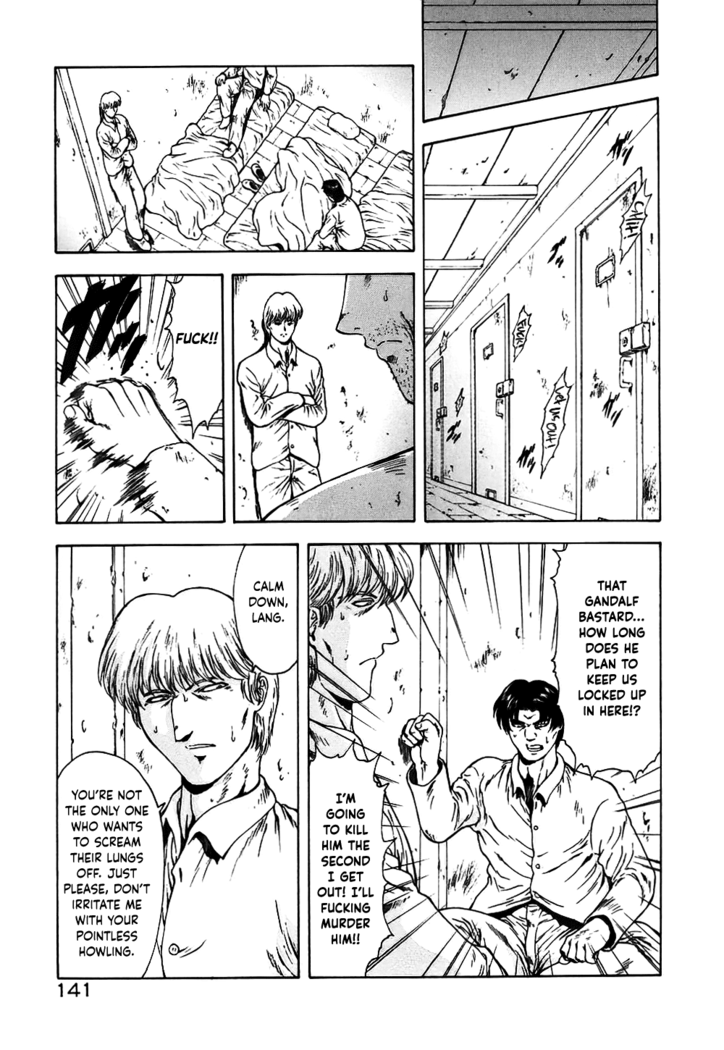 Guilty Sacrifice [Inception] - Chapters 1-9