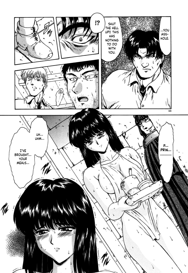 Guilty Sacrifice [Inception] - Chapters 1-9