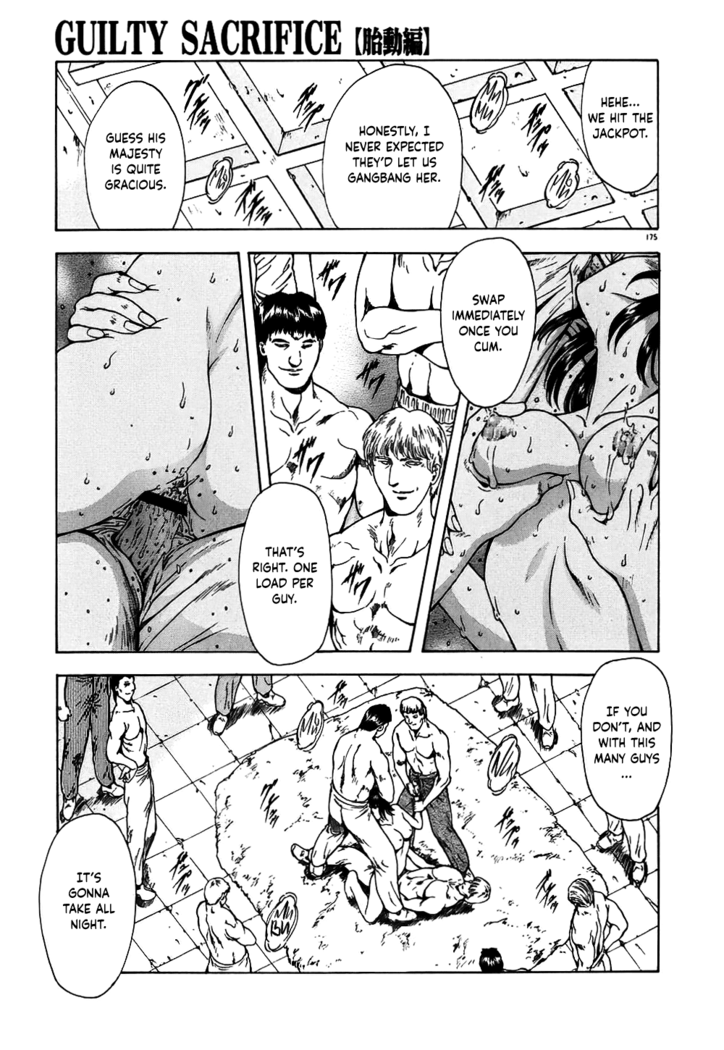 Guilty Sacrifice [Inception] - Chapters 1-9