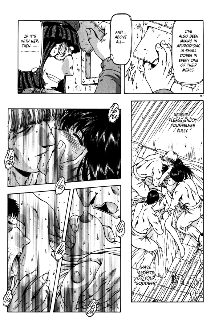 Guilty Sacrifice [Inception] - Chapters 1-9