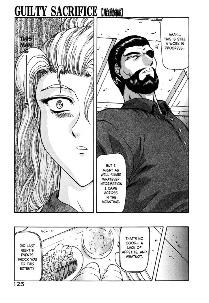 Guilty Sacrifice [Inception] - Chapters 1-9