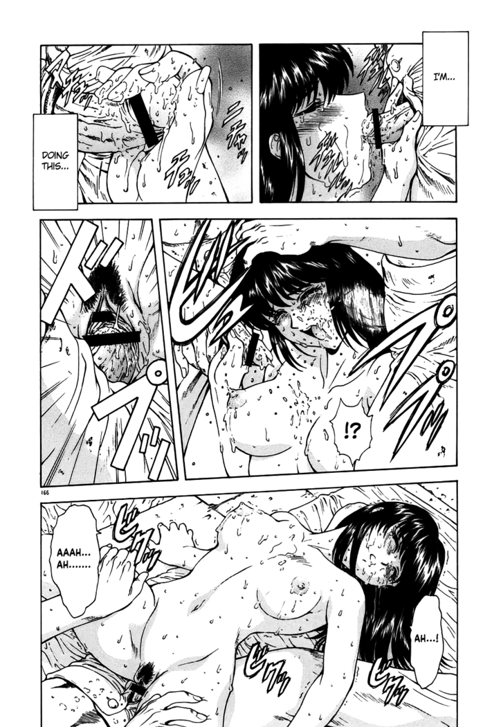 Guilty Sacrifice [Inception] - Chapters 1-9