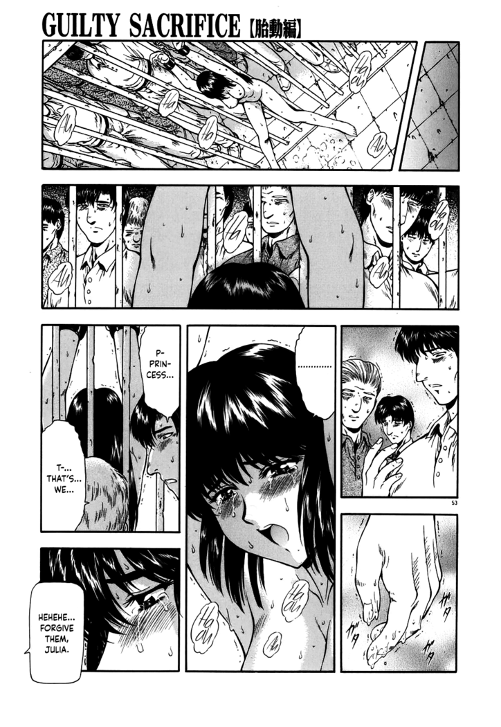 Guilty Sacrifice [Inception] - Chapters 1-9