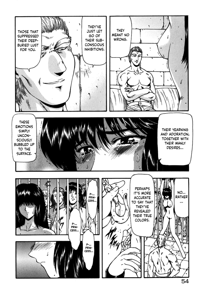 Guilty Sacrifice [Inception] - Chapters 1-9