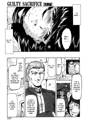 Guilty Sacrifice [Inception] - Chapters 1-9 Page #172