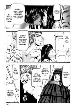 Guilty Sacrifice [Inception] - Chapters 1-9 Page #126