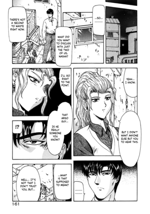 Guilty Sacrifice [Inception] - Chapters 1-9 Page #166