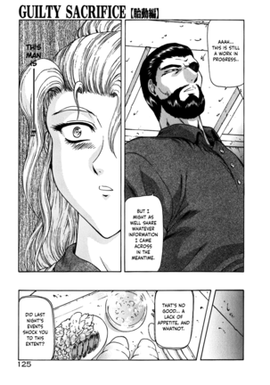 Guilty Sacrifice [Inception] - Chapters 1-9 Page #130