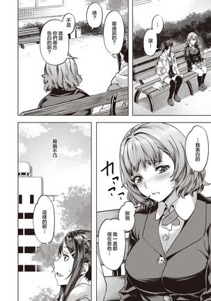Image 8879485