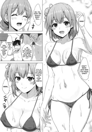 Image 13236533