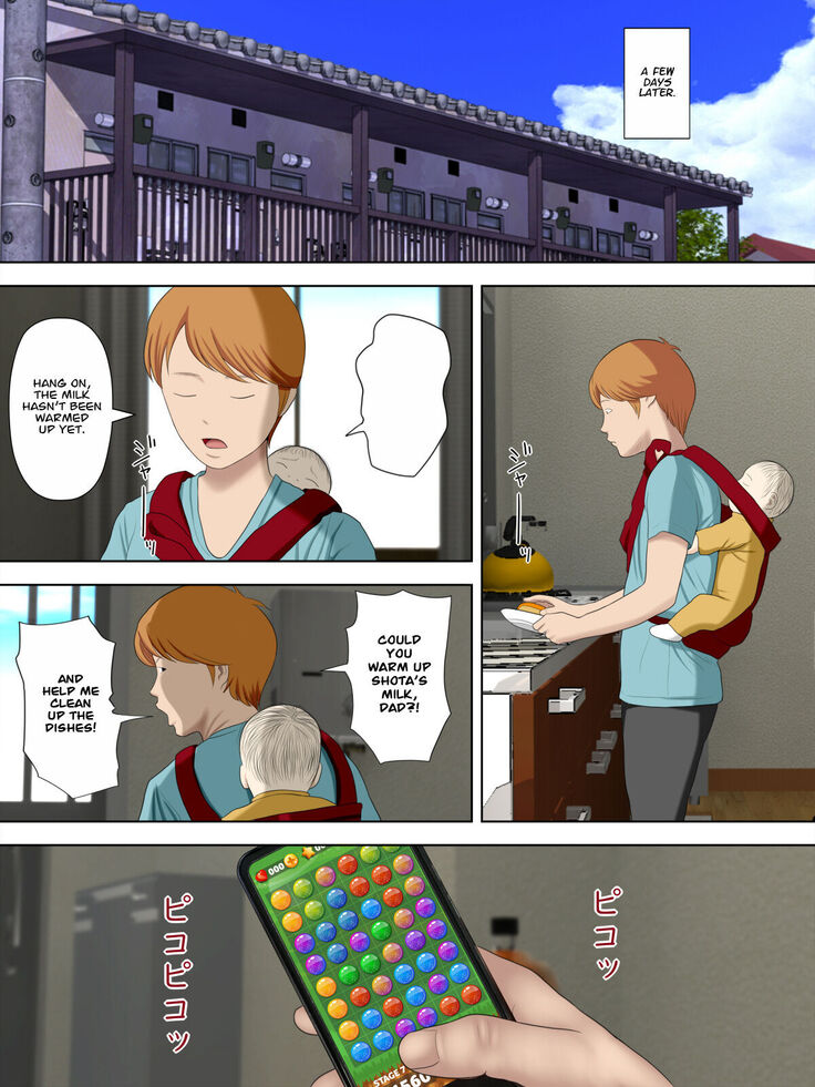Manbiki Mama to Tencho no Musuko 6 | Shoplifting Mom and Store Manager's Son 6
