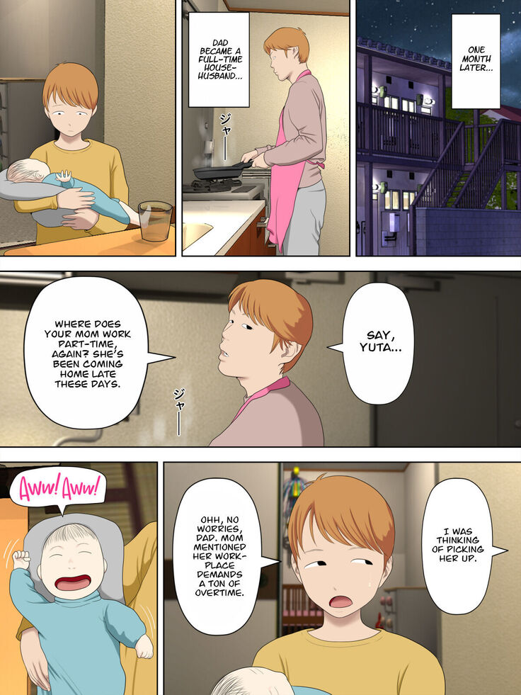 Manbiki Mama to Tencho no Musuko 6 | Shoplifting Mom and Store Manager's Son 6