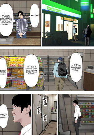 Manbiki Mama to Tencho no Musuko 6 | Shoplifting Mom and Store Manager's Son 6 Page #38