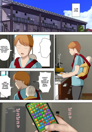 Manbiki Mama to Tencho no Musuko 6 | Shoplifting Mom and Store Manager's Son 6 Page #32