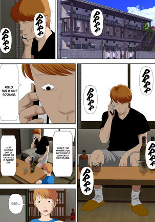 Manbiki Mama to Tencho no Musuko 6 | Shoplifting Mom and Store Manager's Son 6 Page #14