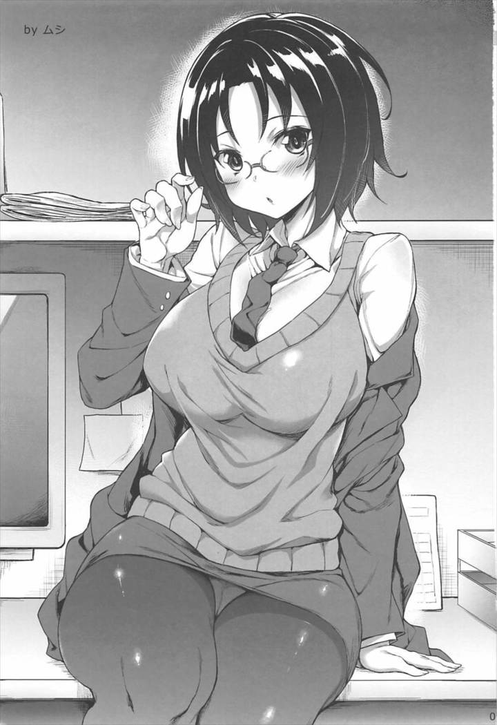 Kobayashi-san-chi no In Dragon
