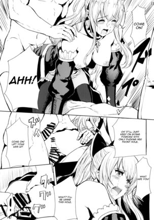 Rinjoku no Chuuki Vira - Page 15