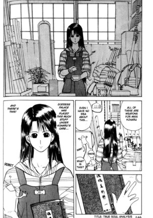 Kamisama no Tsukurikata V1 - CH05 - Page 12