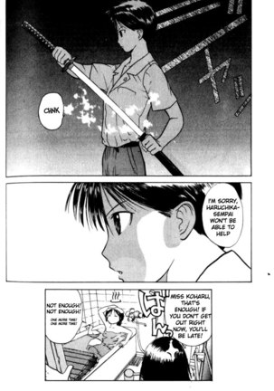 Kamisama no Tsukurikata V1 - CH05 - Page 27