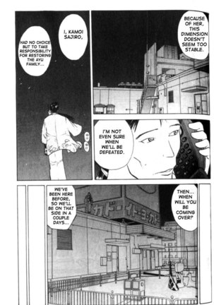 Kamisama no Tsukurikata V1 - CH05 - Page 16