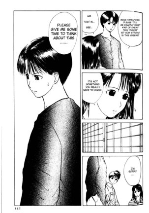 Kamisama no Tsukurikata V1 - CH05 Page #9