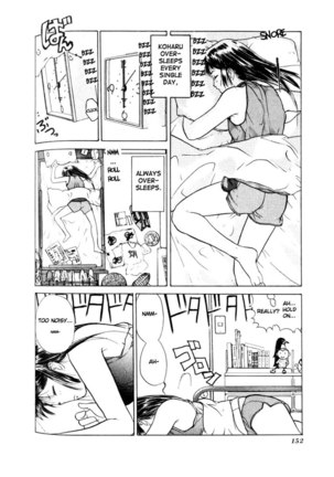 Kamisama no Tsukurikata V1 - CH05 Page #17